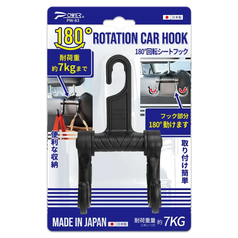 pw耐酸鹼大白桶 加厚100升儲存大白桶可套疊 帶蓋帶鐵耳膠桶 歷史價格詳細信息