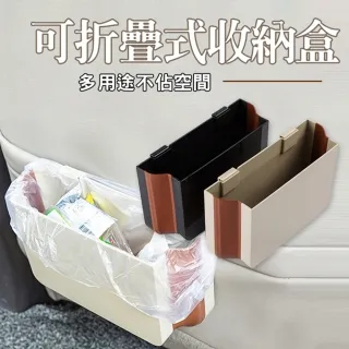 多功能折疊式收納車 小型手推車 購物車 多色可選 歷史價格詳細信息
