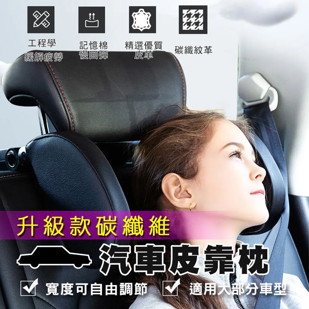 【升級款!!】汽車導航支架-吸盤款(車用手機架 汽車導航架 可旋轉手機架 GPS支架) 歷史價格詳細信息