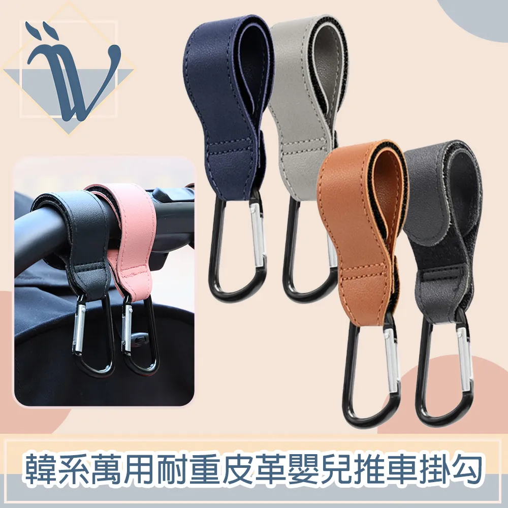 Viita 耐重快夾式 免拆通用款蓮蓬頭固定底座/花灑支架 升級銀色 歷史價格詳細信息