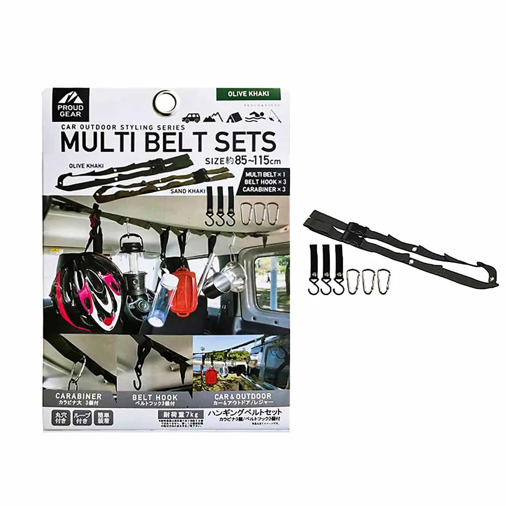 【DIONE】掛勾 森活露營置物掛繩 DIONE(車麗屋) 歷史價格詳細信息