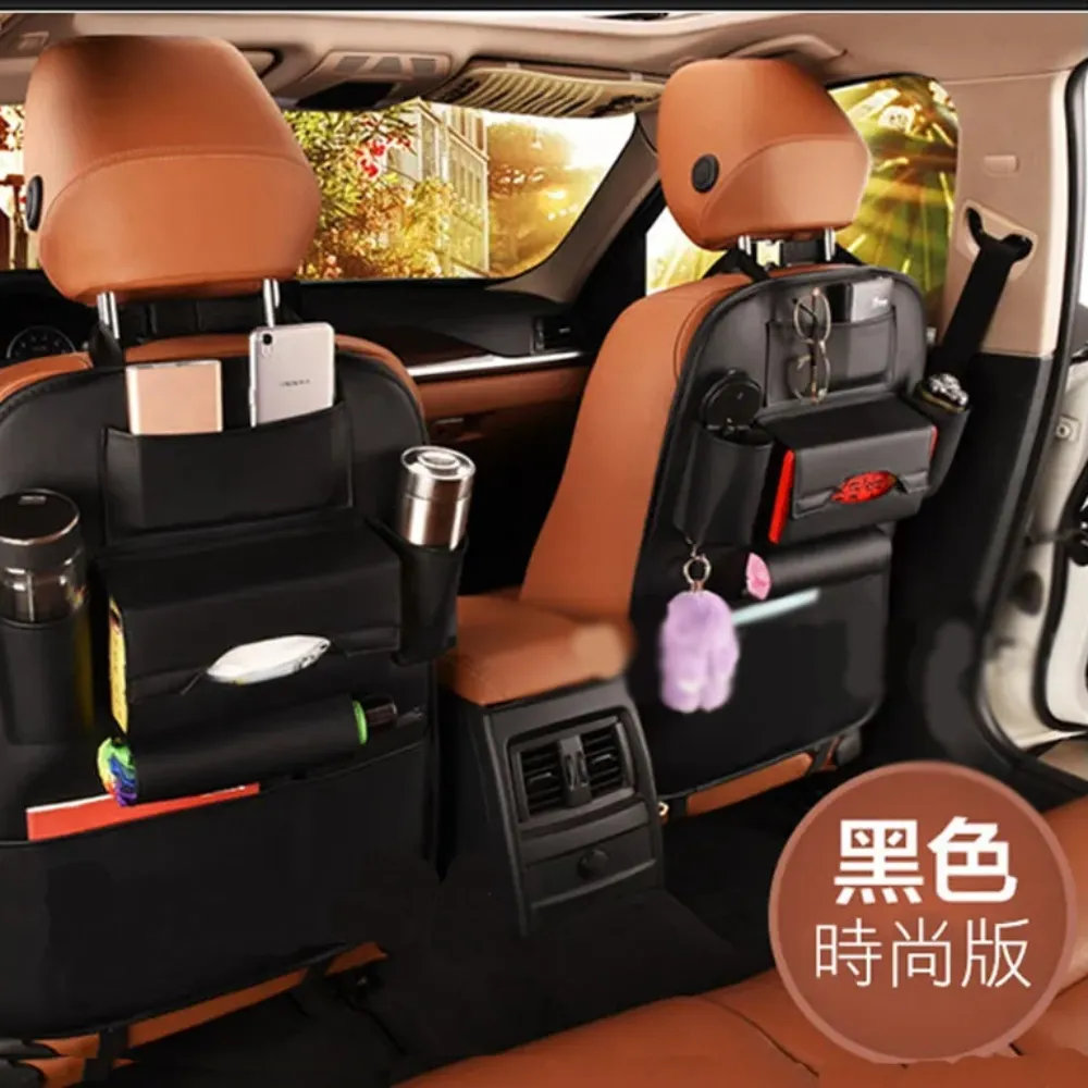 【super舒馬克】汽車椅背寵物圍欄 多層透氣收納袋 前後座圍欄收納袋 防兒童跨越欄 歷史價格詳細信息