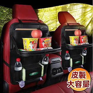 人皮手札1-10完-作者:閆志祥-普天出版 歷史價格詳細信息