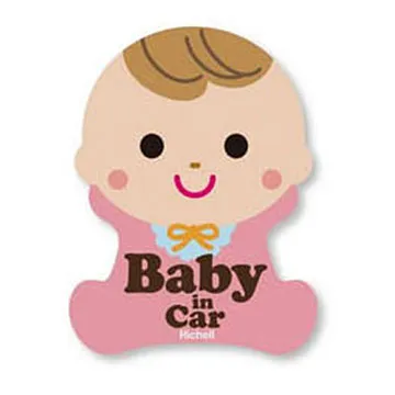 家有寶貝好清新！ JAIR 空氣清淨機 空氣淨化器 空氣清淨器 空氣過濾機 淨化空氣 抗過敏 抗空汙 高效級 歷史價格詳細信息