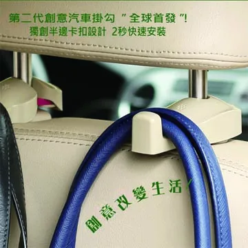 高質感汽車用縫隙置物盒 杯架 零錢收納置物盒 汽車 置物 椅縫置物盒 車用收納架 飲料架 車用杯架 零錢盒 歷史價格詳細信息