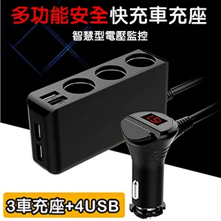 【super舒馬克】黑旋風車用有線吸塵器/汽車吸塵器/點煙器專用(附替換濾芯、收納包) 歷史價格詳細信息