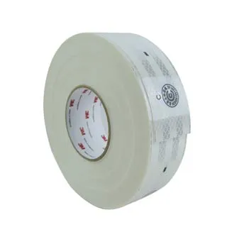 3M車身乳白膜24S56W冰箱保護膜 歷史價格詳細信息