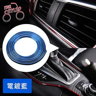 Sense神速 汽車輪胎鋼圈防刮擦保護條/裝飾條 綠/8M 歷史價格詳細信息