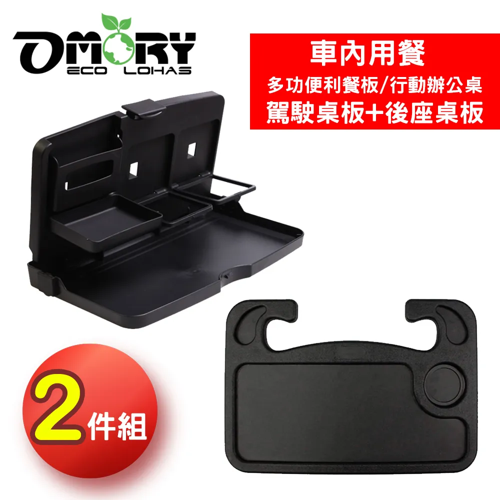 【OMORY】動物陶瓷馬克杯350ML(直杯)-黃色 歷史價格詳細信息