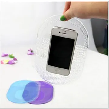 手機防滑墊【AH-330E】車用置物墊 汽車用PU防滑墊 手機架 衛星導航架 雜物墊 汽車收納墊 歷史價格詳細信息