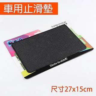 車用PVC防水套5*7吊飾+金絲球流蘇 平安符 香火袋 御守 票卡 適合4.5X6cm【鹿府文創F0302-2】 歷史價格詳細信息