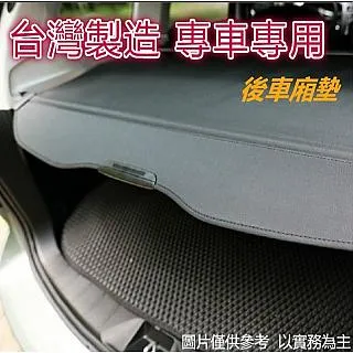 現代汽車 Hyundai NEW IX35 超亮魚眼 魚眼霧燈 霧燈魚眼 完全防水 歷史價格詳細信息