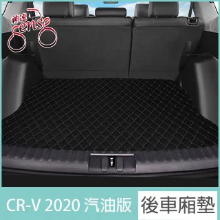 Sense神速 汽車專用多功能便攜安全割帶車窗擊破槌 灰 歷史價格詳細信息