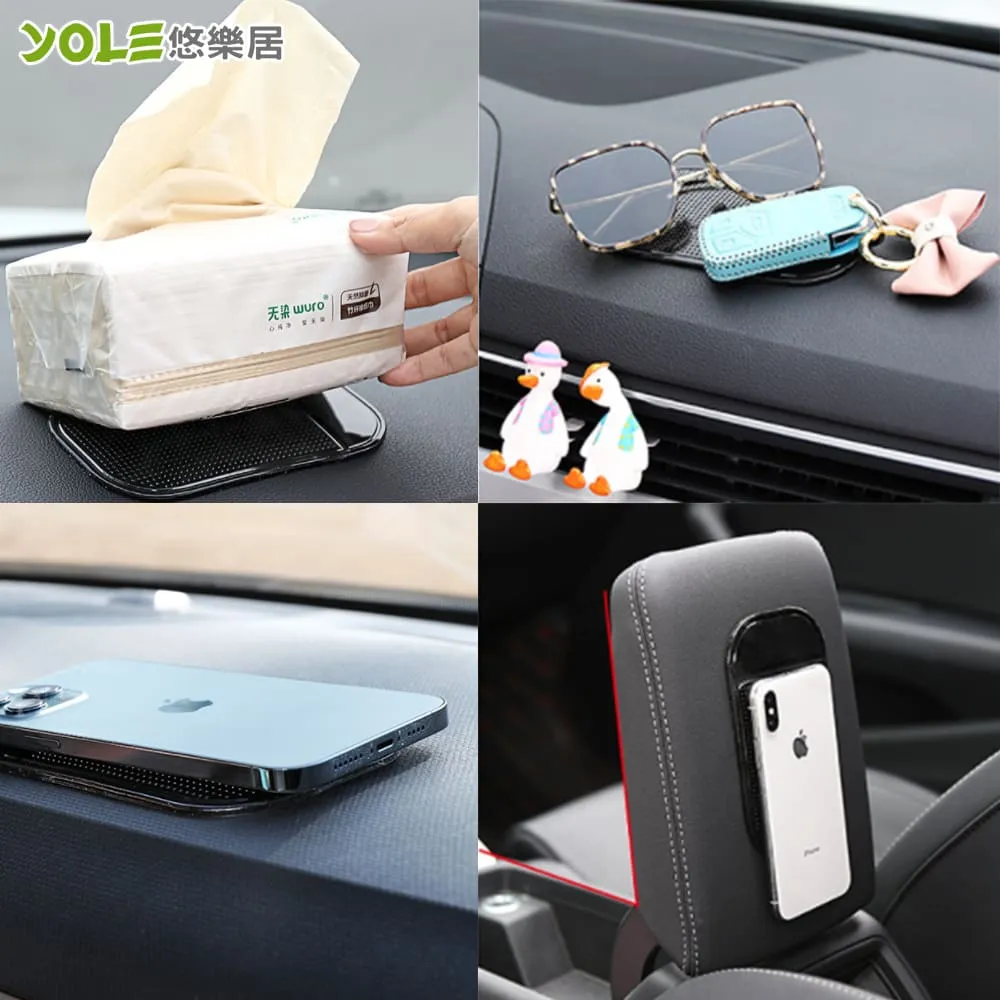 日本SJIAYP嬰幼兒透明加厚防撞桌角(4入/組)x6組#1528004 歷史價格詳細信息