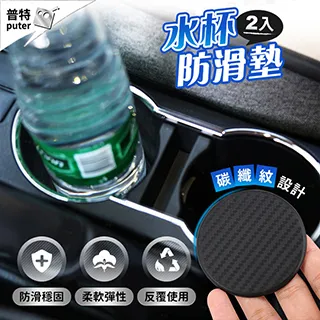 【Uncle Travel】10入 帽子吸汗貼 歷史價格詳細信息