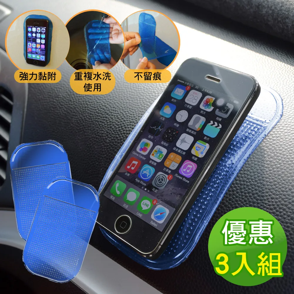 【車的背包】伸縮可通水專業洗車刷組 歷史價格詳細信息