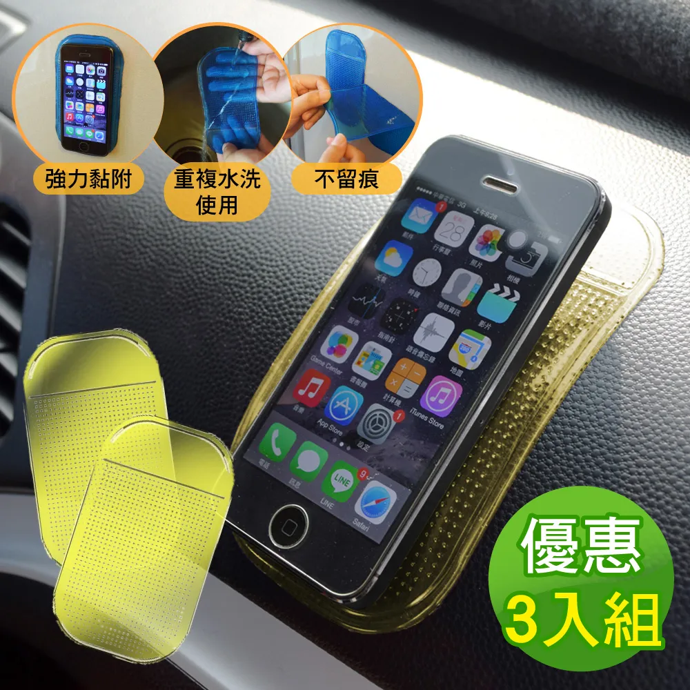 【車的背包】伸縮可通水專業洗車刷組 歷史價格詳細信息