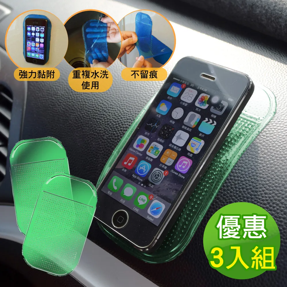 【車的背包】伸縮可通水專業洗車刷組 歷史價格詳細信息