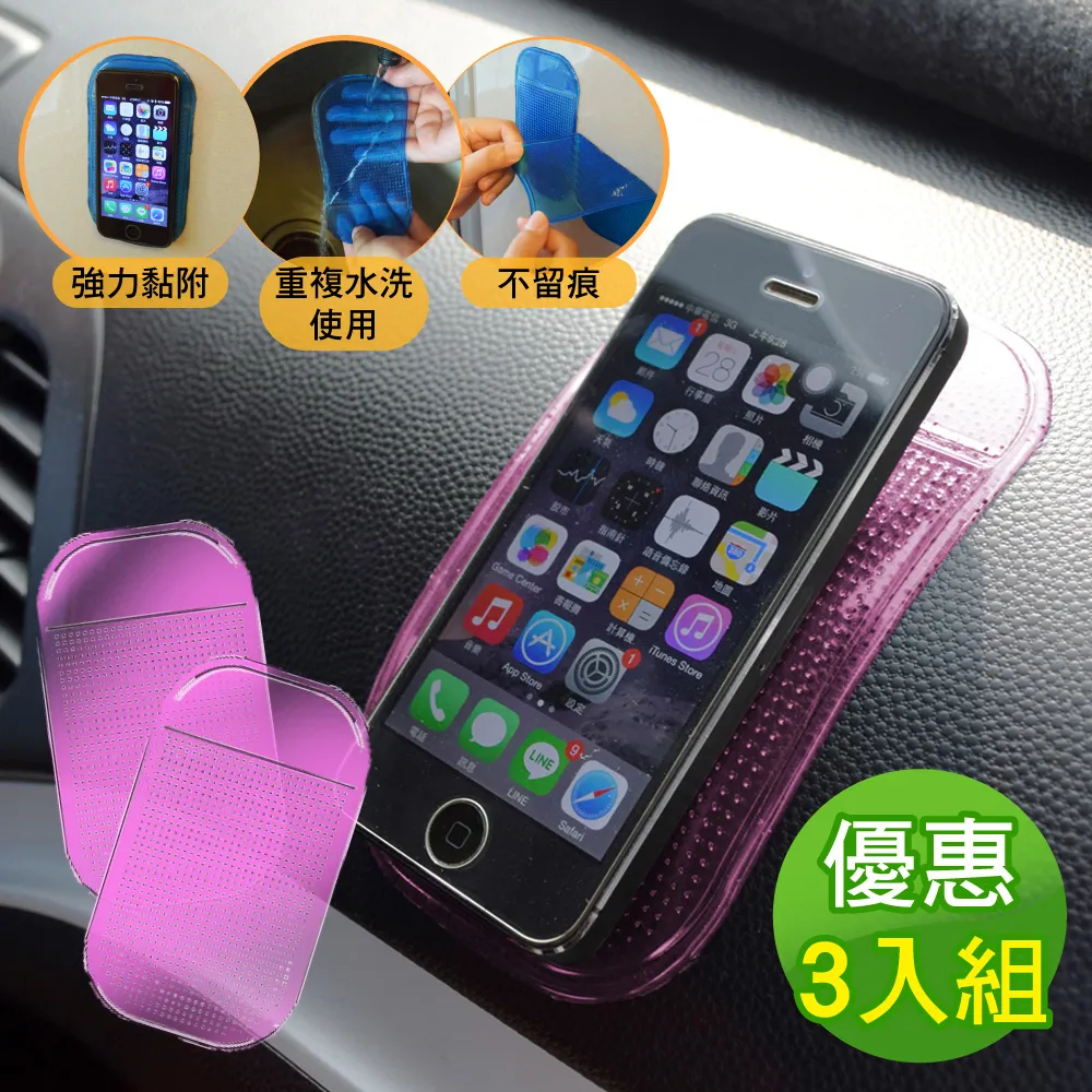 【車的背包】伸縮可通水專業洗車刷組 歷史價格詳細信息