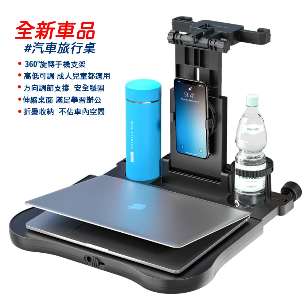 多功能可折疊椅背桌收納袋 歷史價格詳細信息