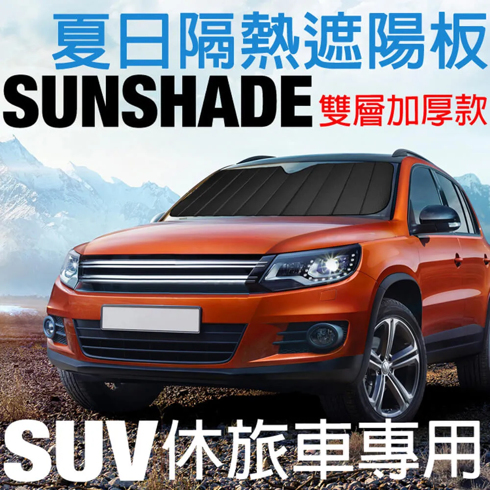 【Cotrax】遮陽板夾持式雲台車架/支架(行車紀錄器/相機適用) 歷史價格詳細信息