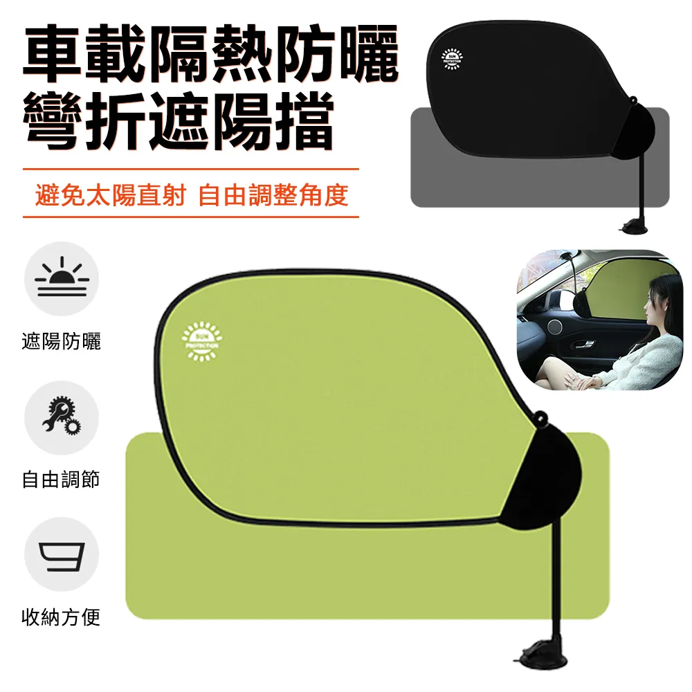 Sily 防盜報警阻門器 免打孔家用頂門器 酒店賓館安全抵門器 租房獨居警報器 防撞堵門器 歷史價格詳細信息