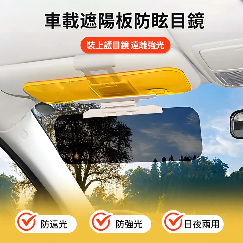 防眩光遮陽鏡 護目鏡 眩光遮陽鏡 遮陽鏡 方框復古雙梁飛行員式太陽鏡網紅街拍個性防紫外線男女遮陽墨鏡 歷史價格詳細信息