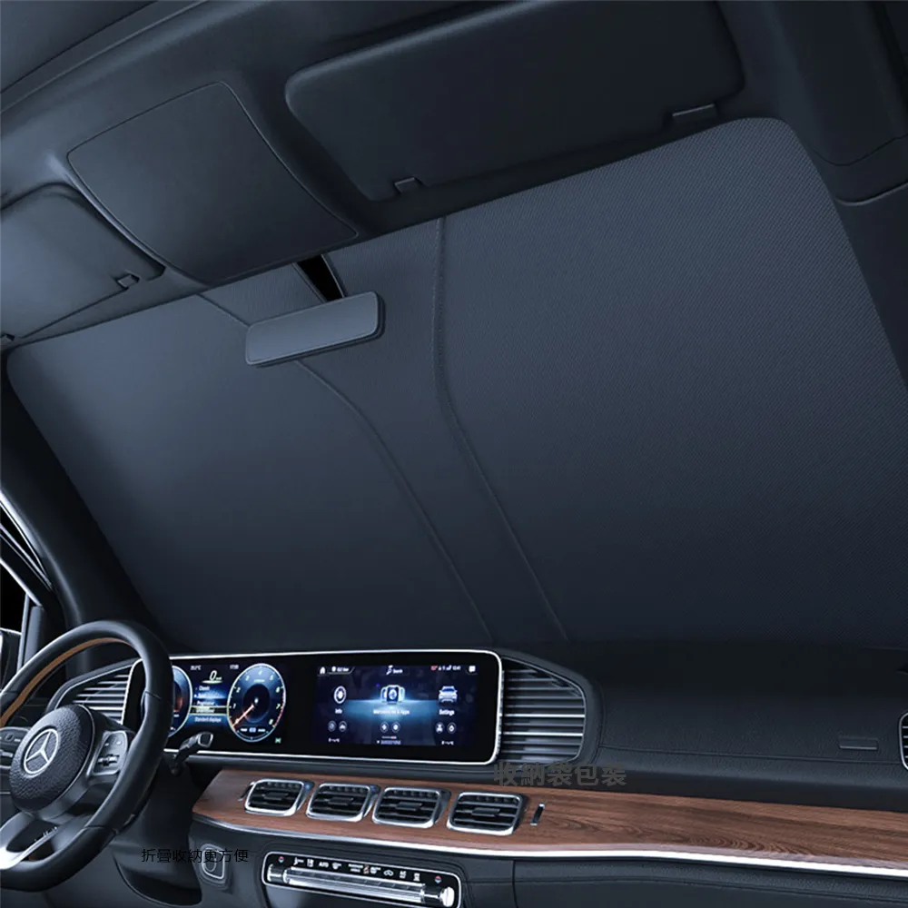 前擋遮陽傘漢秦宋唐宋秦海豚海豹汽車防曬隔熱遮陽簾 歷史價格詳細信息