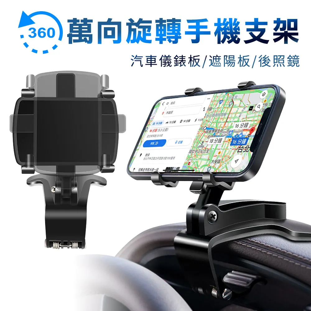 手機支架萬向旋轉延長魔術怪手臂多功能桌面通用金屬擴展懸臂 歷史價格詳細信息