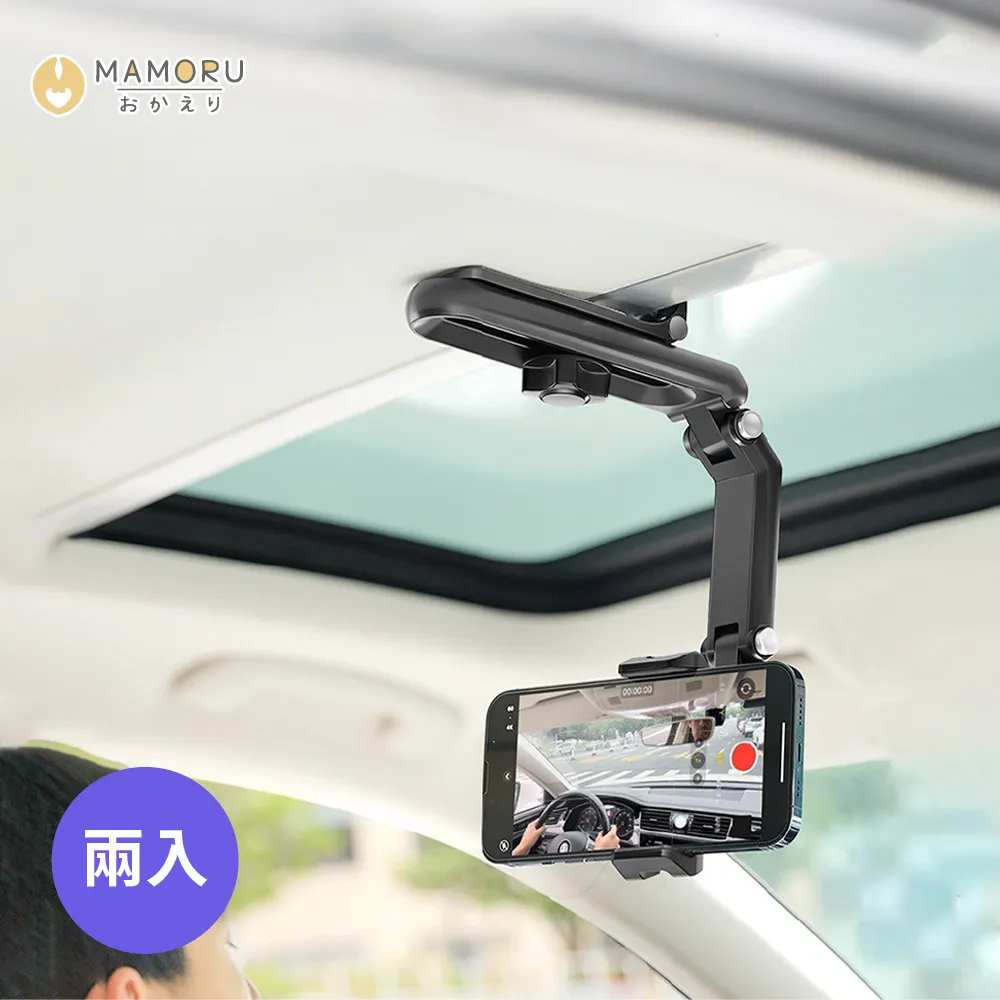 支架導航手機架 車用手機支架 專用賓士A級B/C級GLA/glb/glc級 E級車用 手機支架 改裝底座 卡扣配件~力馳車品~ 歷史價格詳細信息