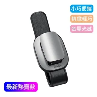 【BASEUS】倍思 多功能防震便攜數碼手機收納包/斜背包/手拿包 透明色 歷史價格詳細信息