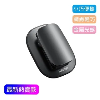 【BASEUS】倍思 多功能防震便攜數碼手機收納包/斜背包/手拿包 透明色 歷史價格詳細信息