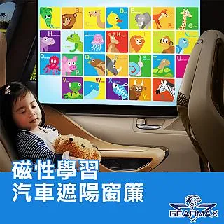 兒童磁鐵飛鏢玩具飛鏢盤套裝兩面家用無針安全磁性飛鏢靶磁力飛標 歷史價格詳細信息