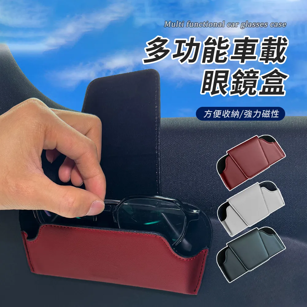 Seekis 皮革汽車用垃圾桶 車內椅背掛式縫隙收納盒  置物盒 歷史價格詳細信息