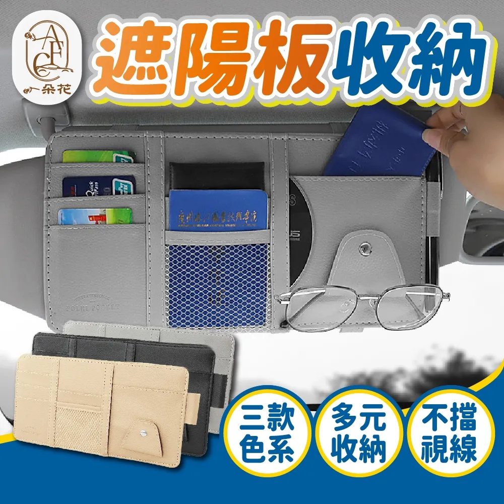 【A.F.C 一朵花】太陽能防盜警示燈 模擬防盜器 黏貼式免接線 閃爍仿防盜警示燈 LED太陽能 歷史價格詳細信息