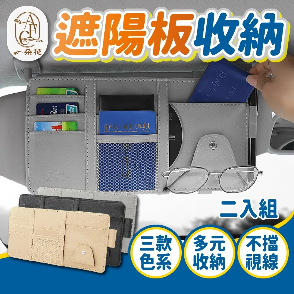 【A.F.C 一朵花】太陽能防盜警示燈 模擬防盜器 黏貼式免接線 閃爍仿防盜警示燈 LED太陽能 歷史價格詳細信息