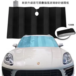 新款升級版鋁合金手搖側立傘雙頂單邊傘戶外遮陽庭院傘露臺太陽傘 歷史價格詳細信息