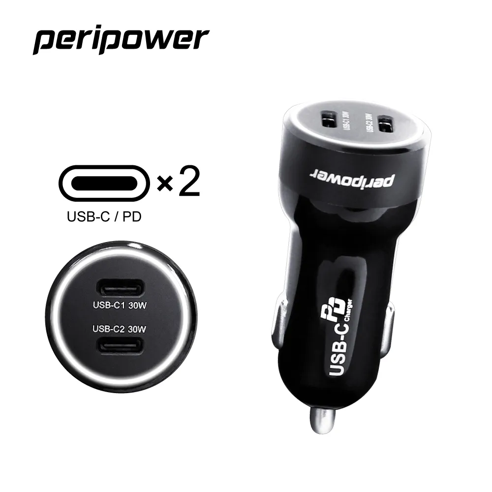 peripower PS-U19 極速 60W 雙 USB-C PD 車用快充 歷史價格詳細信息