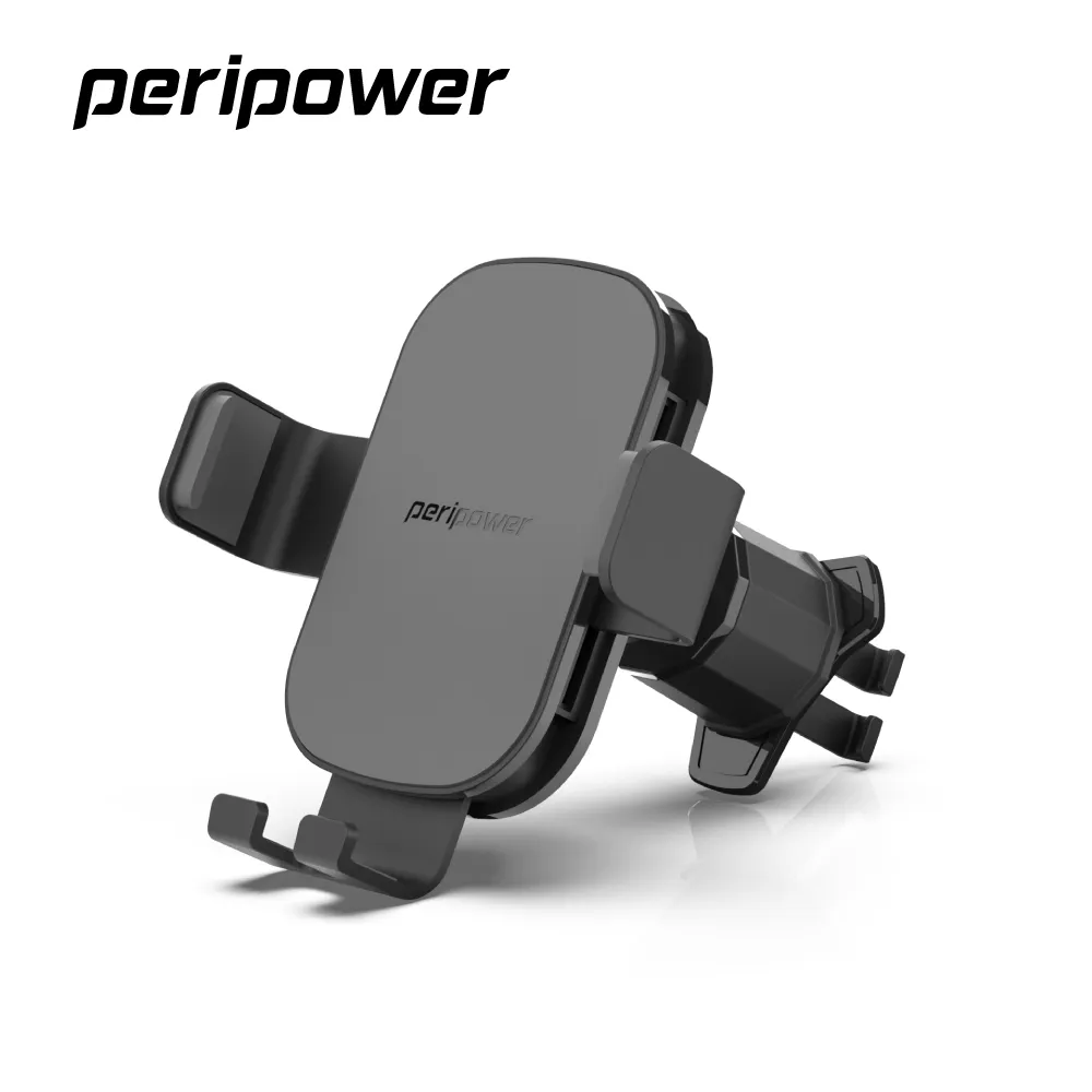 peripower 夾臂式伸縮條整手機架 歷史價格詳細信息