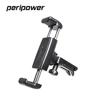 peripower 進化版冷氣出風口車架 歷史價格詳細信息