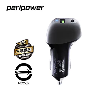 BSMI認證 peripower PS-U14  極速-2+1分離式12V擴充+雙QC車用快充 歷史價格詳細信息