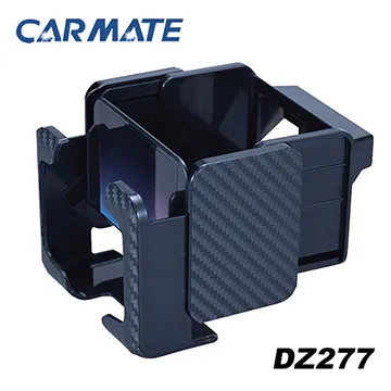 日本CARMATE 碳纖藍 垃圾桶 DZ330 歷史價格詳細信息