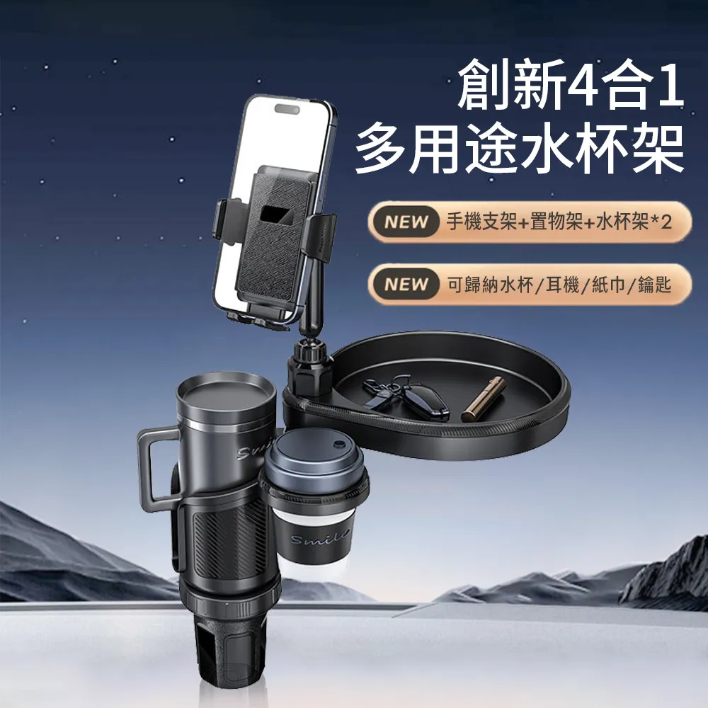 三合一多功能餐具刀叉筷子(一組) 歷史價格詳細信息