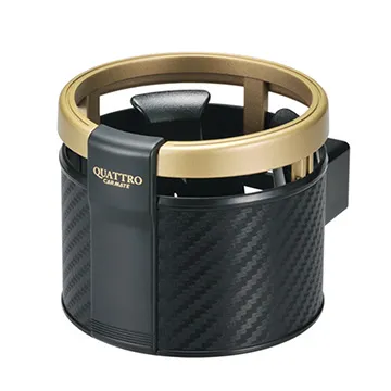 日本CARMATE 碳纖藍 垃圾桶 DZ330 歷史價格詳細信息