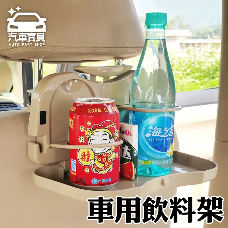 【Car 車料】SONAX 舒亮 玻璃除油膜劑 歷史價格詳細信息