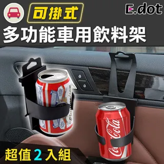 【E.dot】可替換海棉頭長柄刷 -2入組 歷史價格詳細信息