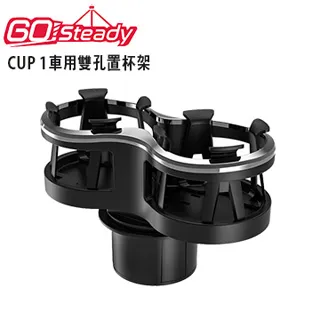 GoSteady GS-1583不銹鋼8節式腳架(附手機夾) 歷史價格詳細信息