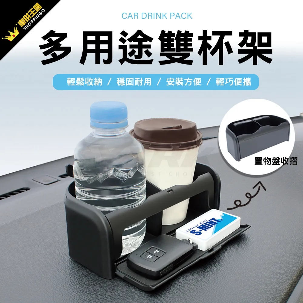 YARK 雙層氣泡式遮陽板(130X60cm)[大買家] 歷史價格詳細信息