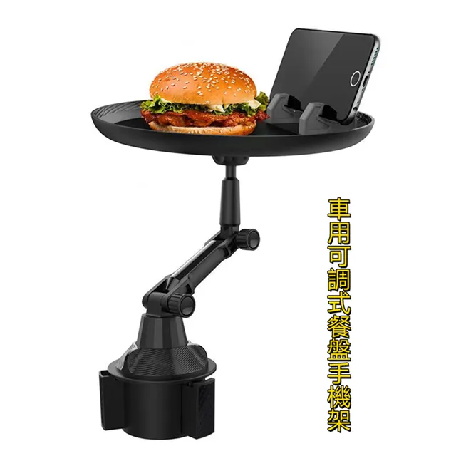 可調式手機架 防水手機架 壁掛 手機盒 觸碰手機盒 手機架 收納盒 收納架 廚房手機盒 浴室手機架 台北現貨 附發票 歷史價格詳細信息