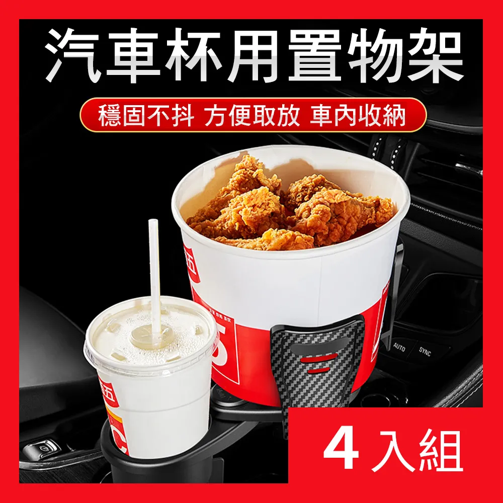 【CS22】多功能四合一刮鬍刀 歷史價格詳細信息